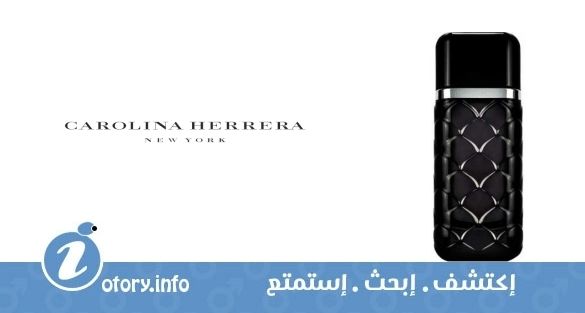 عطر كارولينا هيريرا 212 في اي بي مِن وايلد بارتي