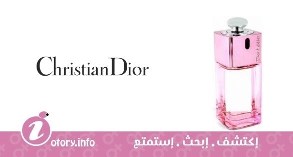 عطر كريستيان ديور ديور أديكت 2