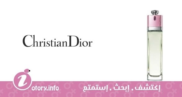 عطر كريستيان ديور ديور أديكت 2 يو فريش