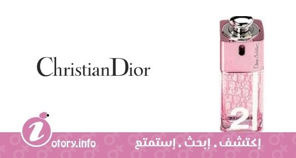 عطر كريستيان ديور ديور أديكت 2 سباركل إن بينك