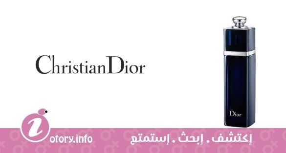 عطر كريستيان ديور ديور أديكت يو دي بارفيوم 2014