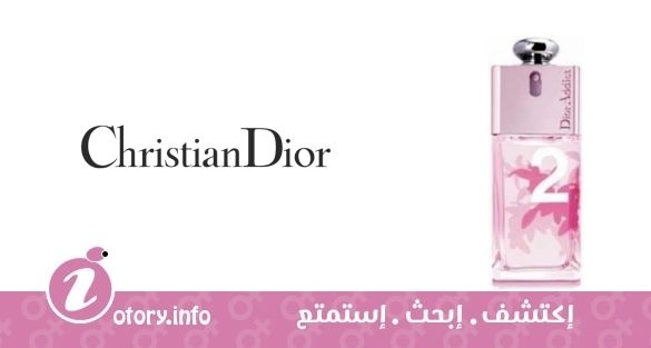 عطر كريستيان ديور ديور أديكت 2 سَمر ليتشي
