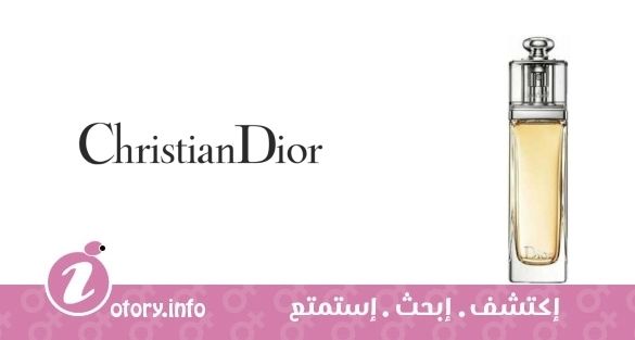 عطر كريستيان ديور ديور أديكت يو دي تواليت