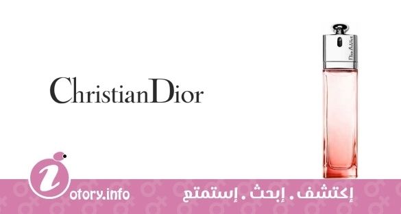 عطر ديور أديكت يو ديليس كريستيان ديور
