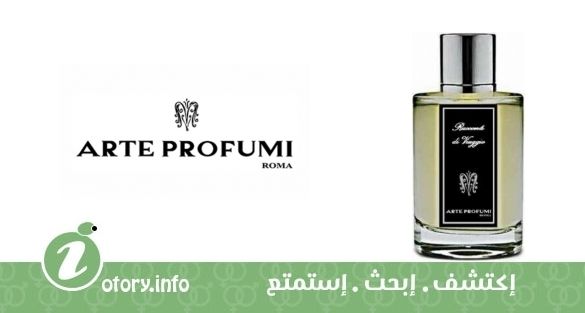 عطر آرتي بروفومي راكونتي دي فياجيو