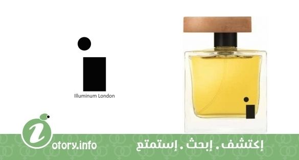 عطر بلاك عنبر إلومينوم لندن