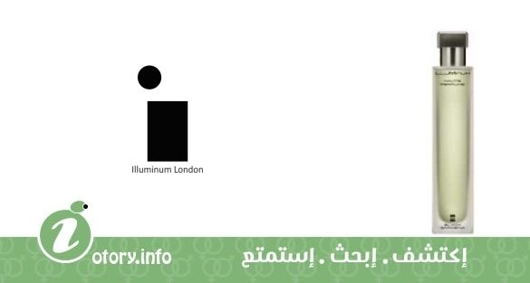 عطر بلاك غاردينيا إلومينوم لندن