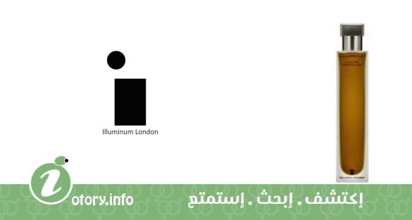 عطر بلاك روز إلومينوم لندن