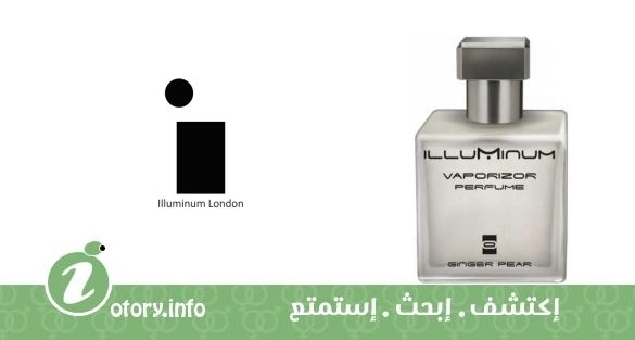 عطر جينجر بير إلومينوم لندن