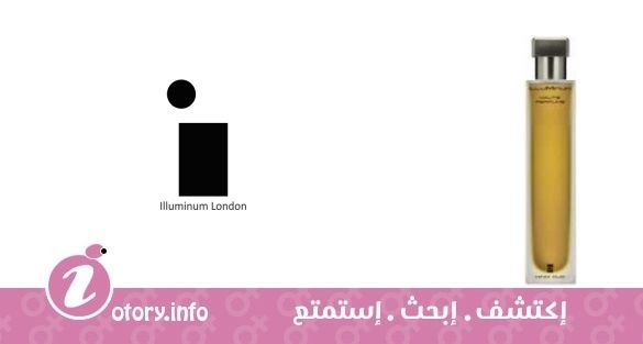 عطر هندي عود  إلومينوم لندن