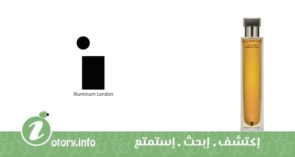 عطر إنديان عود  إلومينوم لندن