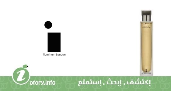 عطر موروكان تيوبروز  إلومينوم لندن