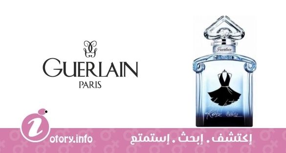 عطر لا بيتيه روب نوار إنتنس جيرلان