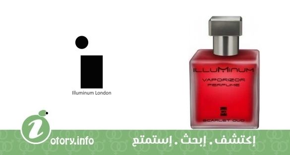 عطر سكارلت عود إلومينوم لندن