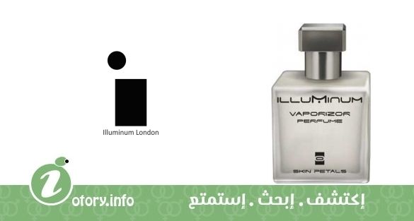 عطر سكِن بيتالز إلومينوم لندن