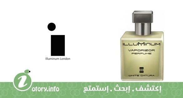 عطر وايت داتورة إلومينوم لندن