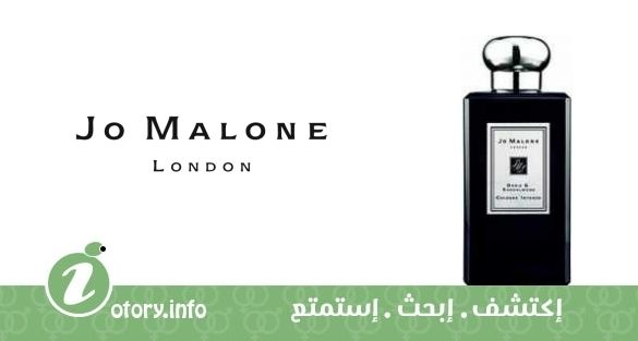 عطر جو مالون كولون إنتنس أوريس آند ساندل وود