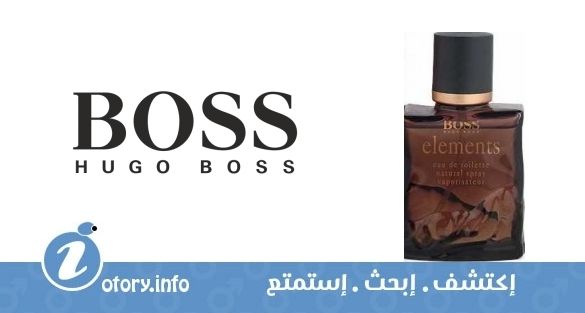 عطر بوس إليمنتس هوجو بوس