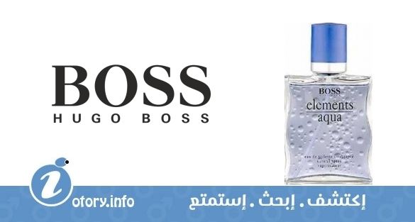 عطر بوس إليمنتس أكوا هوجو بوس 