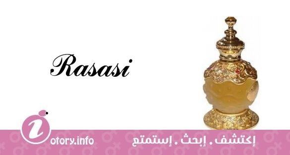 Maisam