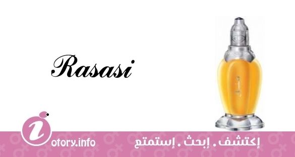 Manal