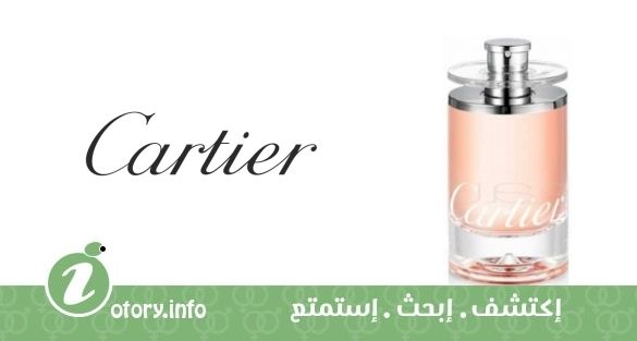 عطر يو دي كارتييه إسنس دي بارادايس