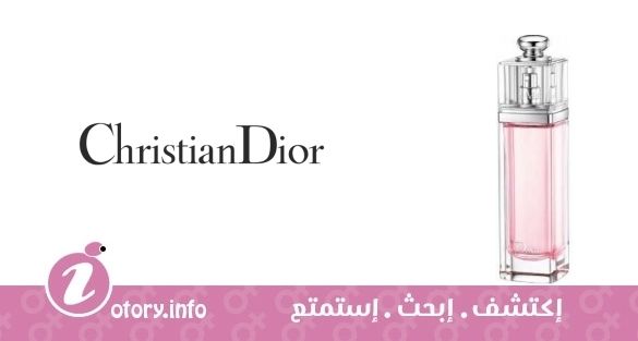عطر كريستيان ديور ديور أديكت يو فريش 2014