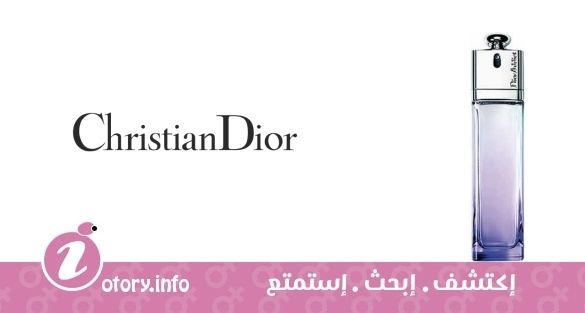عطر كريستيان ديور ديور أديكت يو سِنسوال