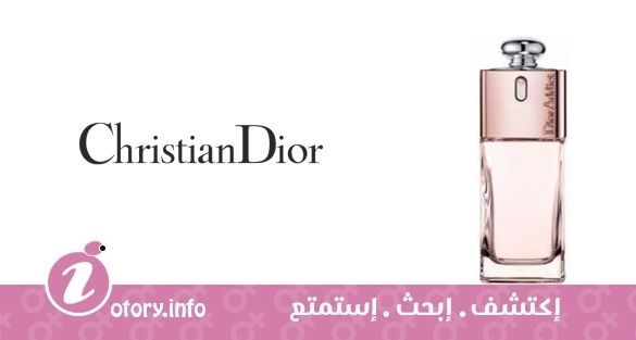 عطر كريستيان ديور ديور أديكت شاين