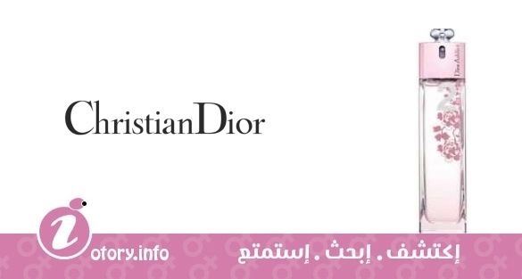 عطر كريستيان ديور ديور أديكت سَمر بيونيز