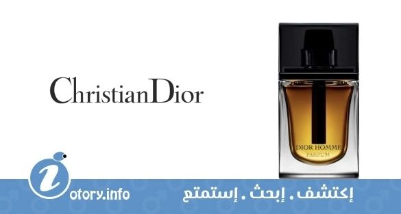 عطر كريستيان ديور ديور هوم بارفيوم
