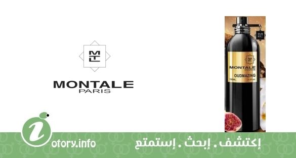 عطر عود مازينج مونتال 