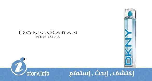عطر دكني مِن سَمر 2016 دونا كاران