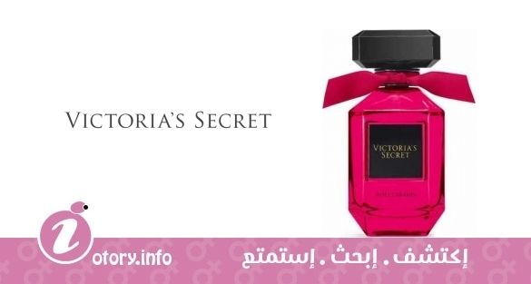 عطر روز كراميل فيكتوريا سيكرِت