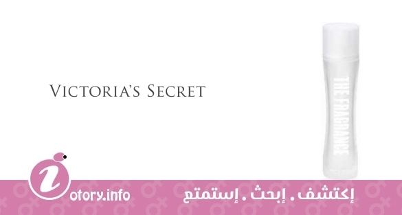 عطر بَدي باي فيكتوريا 2002 فيكتوريا سيكرِت