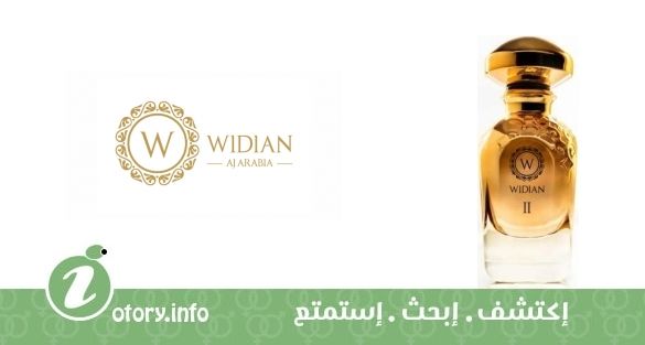 عطر جولد  تو وِديان