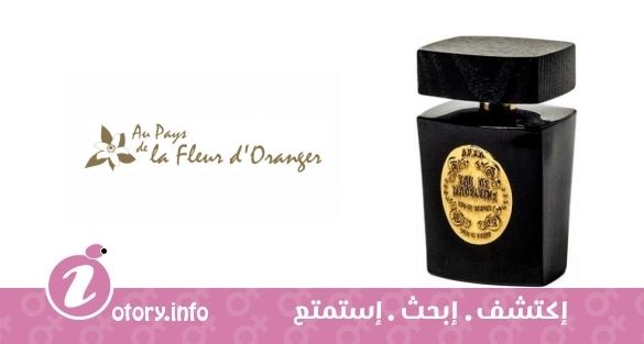 عطر أو بيز دي لا فلور دي أورانجر يو دي مادلين