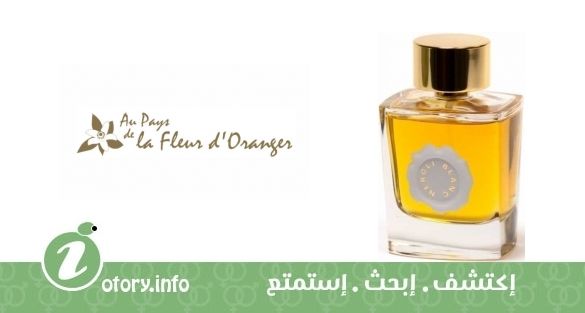 عطر  أو بيز دي لا فلور دي أورانجر نيرولي بلانك يو دي بارفيوم