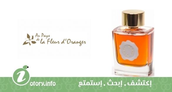 عطر أو بيز دي لا فلور دي أورانجر نيرولي بلانك إنتنس يو دي بارفيوم