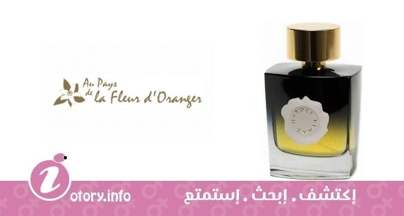 عطر أو بيز دي لا فلور دي أورانجر نيرولي عود