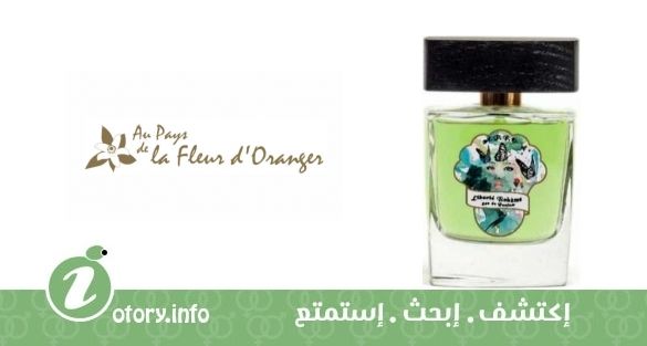 عطر أو بيز دي لا فلور دي أورانجر ليبرتي بو هيمي