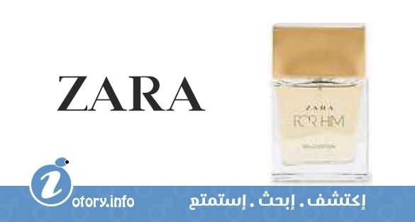 عطر زارا فور هيم سيدار وُد 