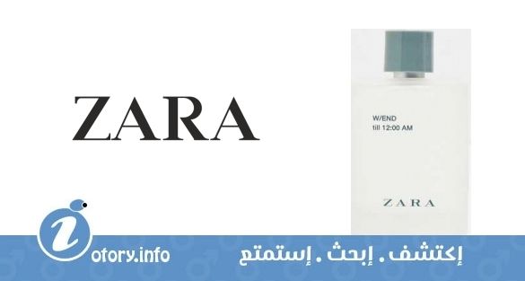 عطر زارا دبليو إند تيل 12:00 إي أم 