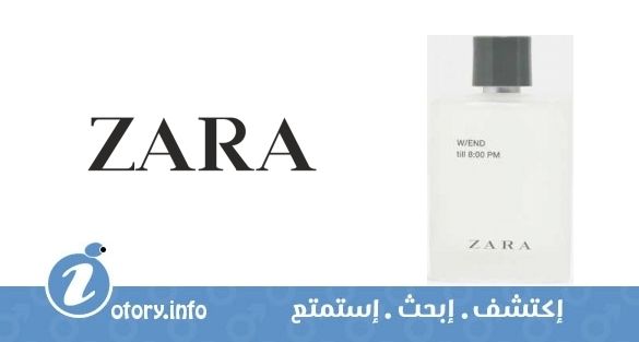عطر زارا دبليو إند تيل 8:00 بي أم