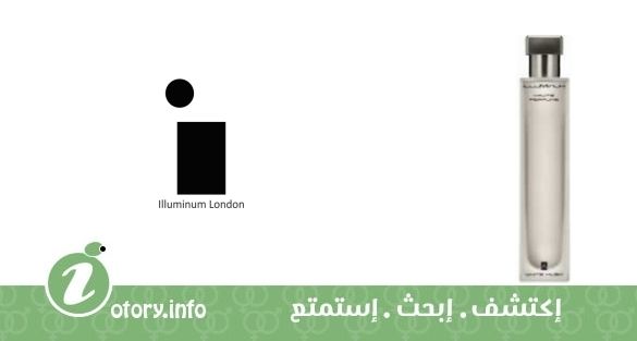 عطر وايت مسك إلومينوم لندن