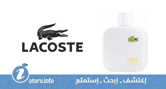 عطر يو دي لاكوست لي . 12.12 بلانك ليميتد اديشن 