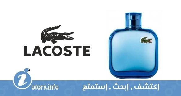 عطر يو دي لاكوست لي.12.12 بلو 