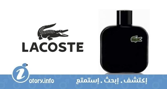 عطر يو دي لاكوست لي.12.12. نوار لاكوست