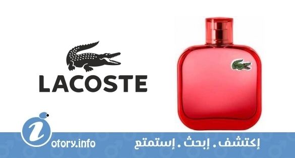 عطر يو دي لاكوست لي.12.12..ريد 