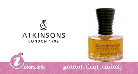 عطر سبيريت اوف افريكا دايو هابينس اتنسون